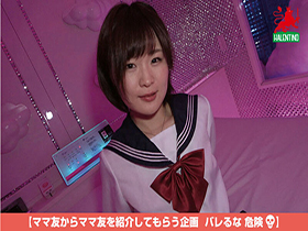 ママ友喰い無限ループ　vol.32　りこ　色白美肌スレンダーは責め好きでした　サンプル画像13